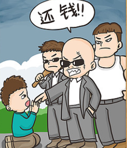 东北黑社会之炮子传奇有声小说